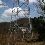 一の岳より二の岳を望みます。