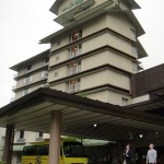 温泉旅館　一の坊