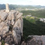 陶が岳山頂
