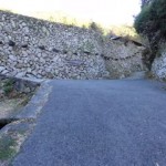 四熊ヶ岳登山口