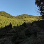 四熊ヶ岳