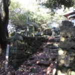 四熊ヶ獄神社の看板
