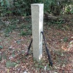 四熊ヶ岳頂上の石碑