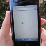 四熊ヶ岳頂上のiphone