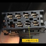 スライド2