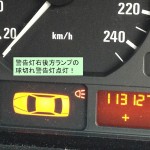 スライド1