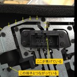 スライド3